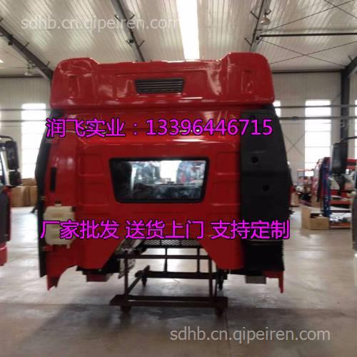 青岛解放J6自卸车驾驶室总成 矿山机械的坚固堡垒